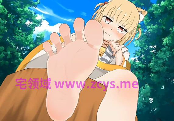 [かにのあわ] 小さき従者～ご主人様はルーのもの!～アニメーション[2G]