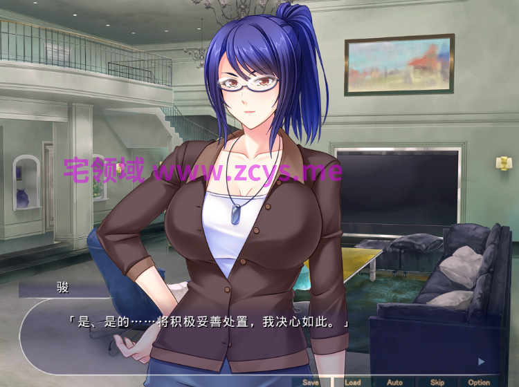 【拔作ADV】巨乳人妻姉妹は中出し肉便器～AI汉化版