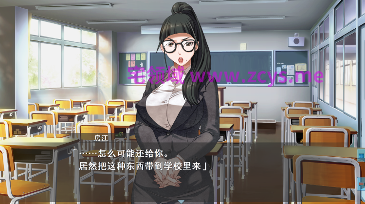 【拔作ADV】モラリスト ~性渇指導 房江の放課後~机翻汉化版