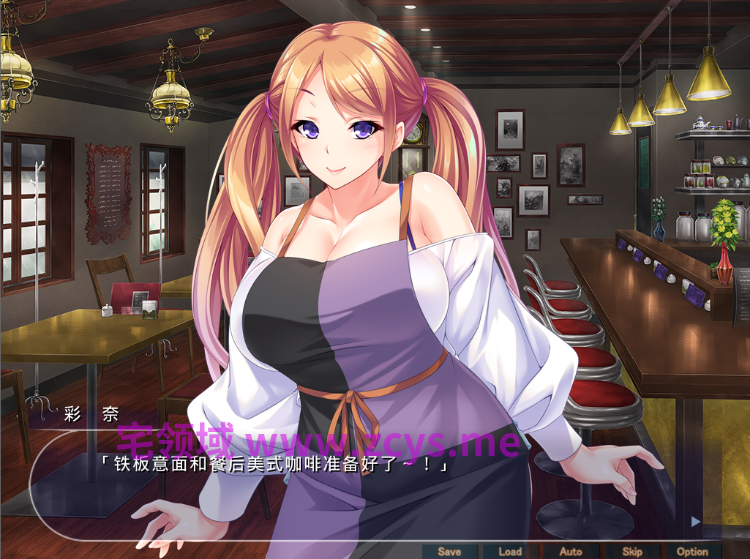 【拔作ADV】友達のギャルゲーみたいな義家族を貪り寝取って孕ませた AI汉化版