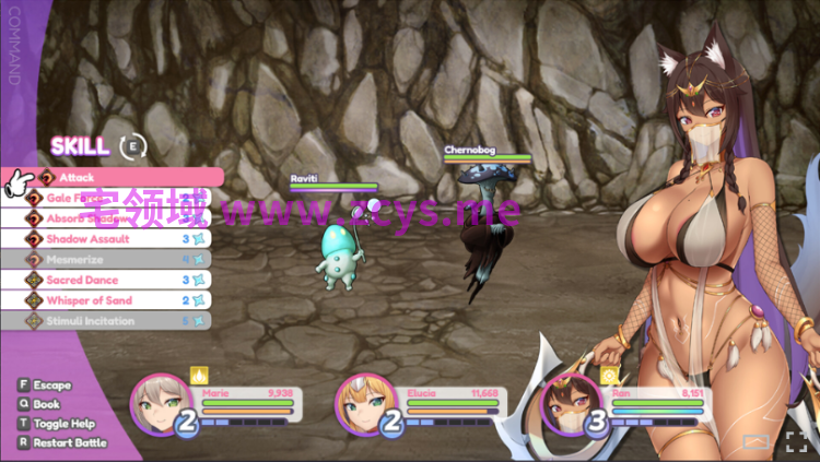 【RPG】Marie's Adventure AI汉化版