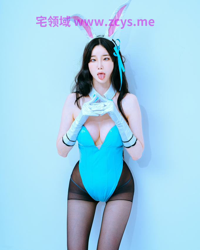 [Glamarchive] Yuri (유리) No.05 【50P1.23G】