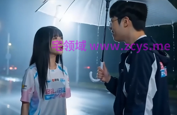bin大小姐和宙斯在雨中拥吻回宾馆大战[120M]