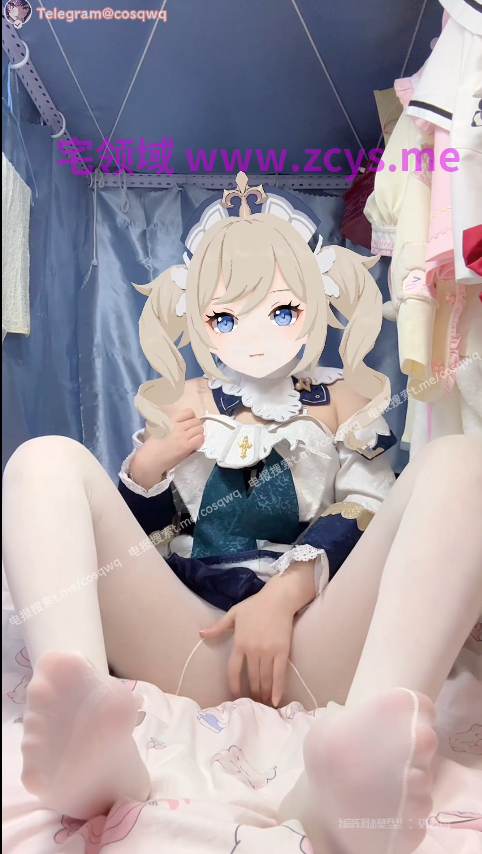 优优 更新 [24分钟] 芭芭拉cos 3V1.53G P盘