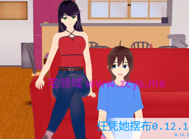 [日式SLG/汉化] 任凭她摆布 At Her Mercy v0.12.1 [PC+安卓/920M]