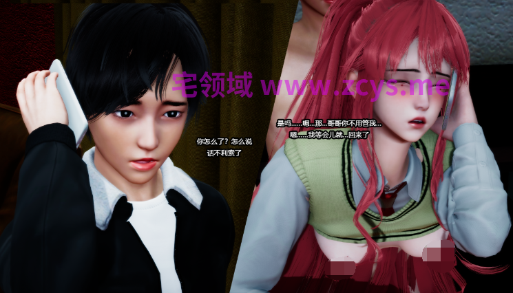[チーファン] 美母李婉琳 2[292P/1.2G]