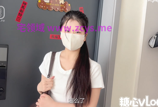 嘉嘉   新 调教人妻家政突然被插入蜜臀淫穴（1V,1.87G）