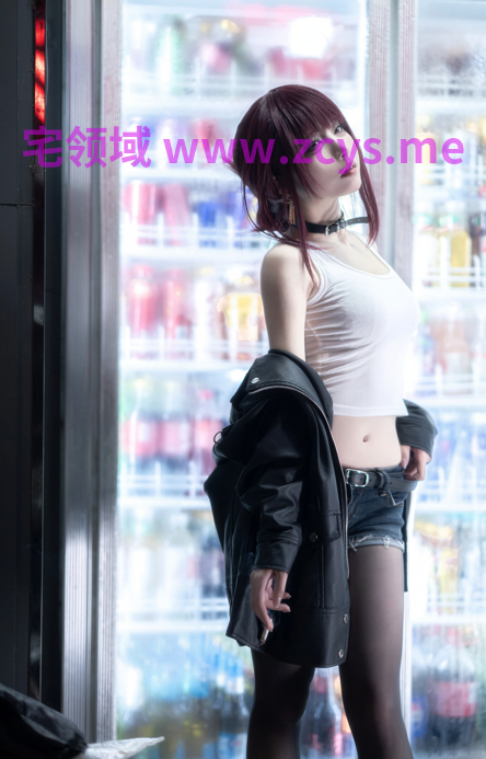 【无水印】纸悦Etsu_ko - 在超市后门吸烟的二人 田山小姐 【23P 377MB】