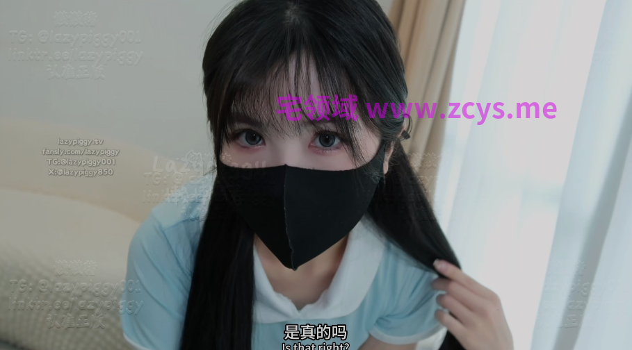 懒懒猪 家政小妹的特殊服务 fansly版本 【1V 2.43GB】