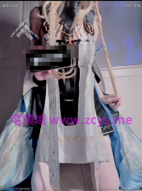 cuteli 占星猫 【定制新作】cos鸣潮卡提希娅 白虎大长腿福利姬喷水自慰 【1V 694MB】