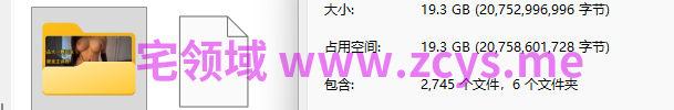 极品巨乳嫩妹 热宝（Enthus1asmm）合集 图片视频19G