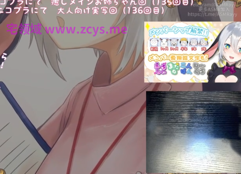 山黒音玄_2026_08_03_第134回目!!˘ω˘_※大人向け※実写注意※_診察がいいと評判1V622M百度盘