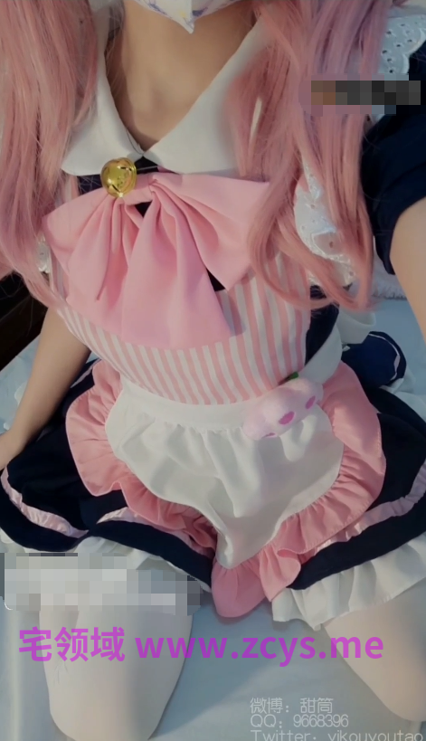 一口幼桃 白丝女仆