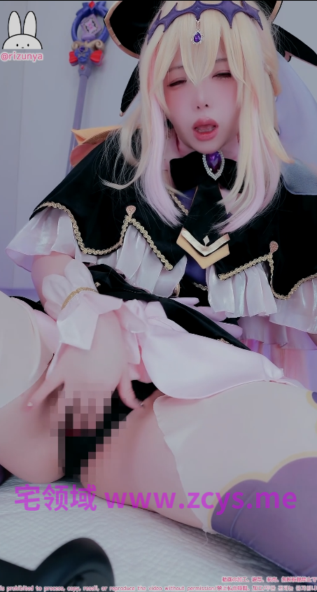 Rizunya 露露卡Cosplay【1.09g】