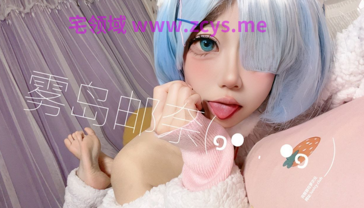 雾岛邮奈 Wudaoyounai  福利合集 【NP 55V 3.86GB】