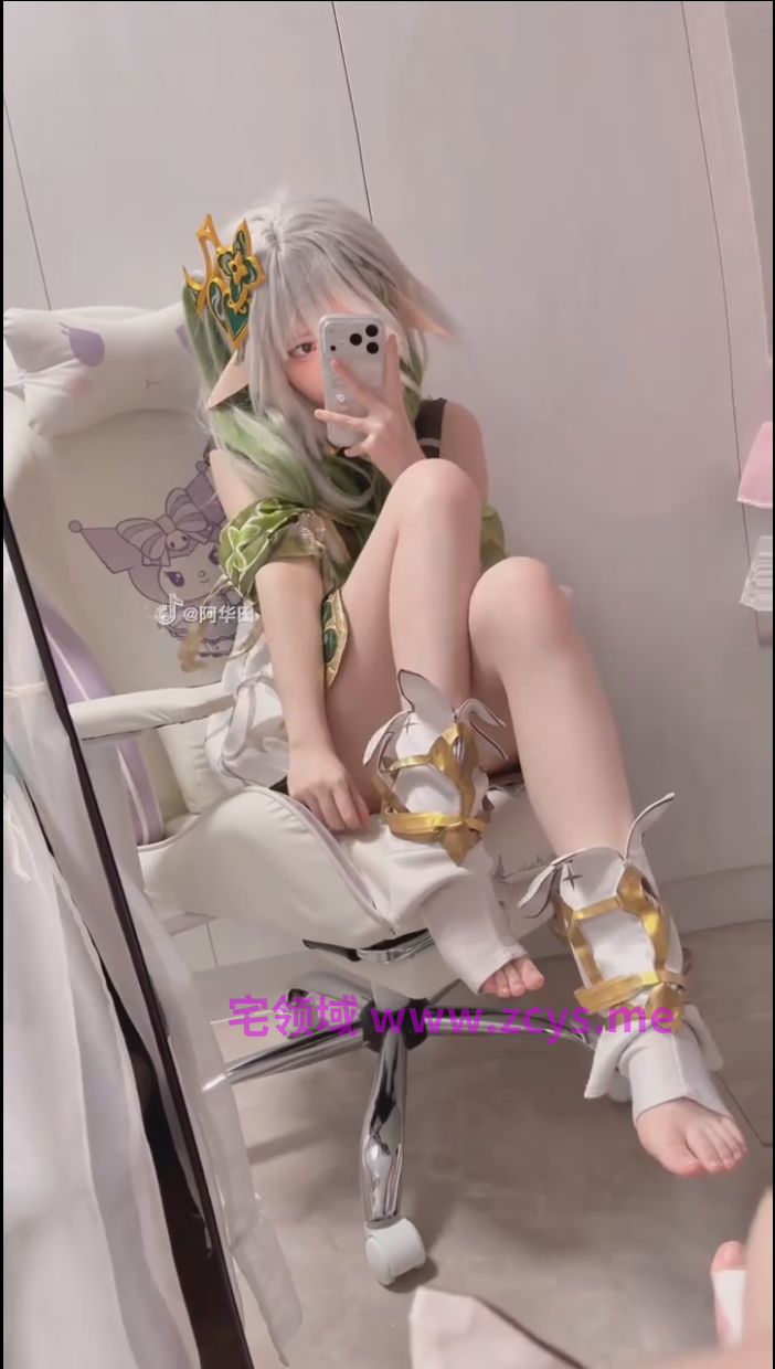【新】抖音阿华田-超漂亮cos博主私拍定制 极品肉体诱惑私密自拍 cos身材全裸展示【18V】【4.18Gpikpak云盘】