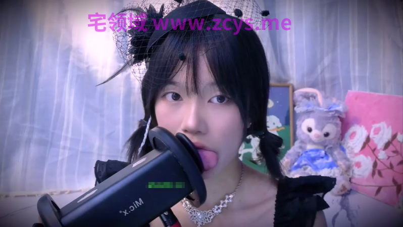 NO.2923 今天又变好看了 七夕 micx黑麦21min 1V 303M