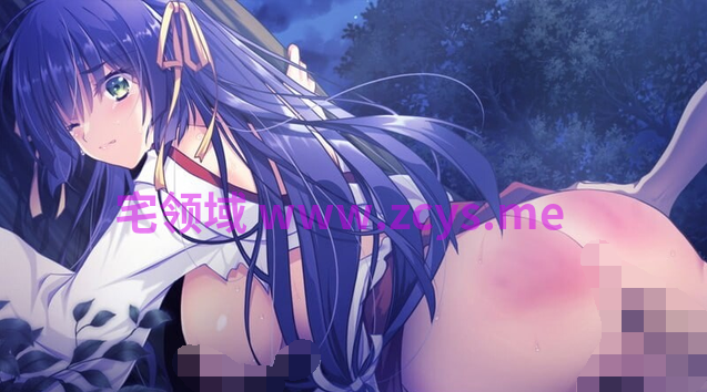 [日式SLG/化] 宵神乐 ～伊吹与荠～ 宵神楽 ～いぶきとなずな～[1G]