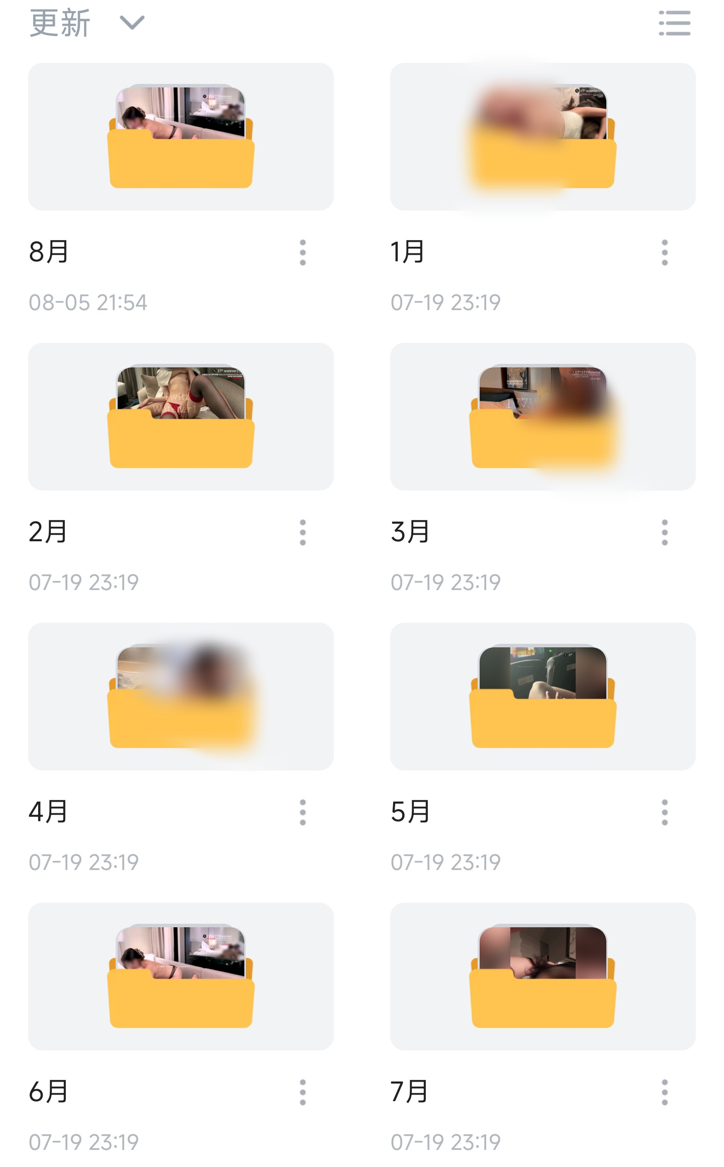 约炮博主17度精整理合集(pikpak盘) [nv+90GB]