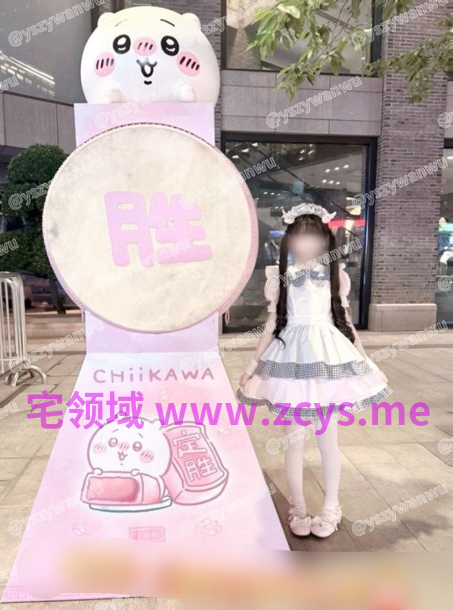 幼幼猫酱 狂舔萝莉主的白丝臭脚丫 1p1v840m