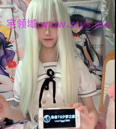 废柴少女家里蹲  新  若叶睦  2（1V,985）