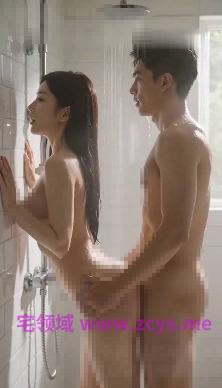 《给美女人妻做家教》1-8集 7V630M 百度盘