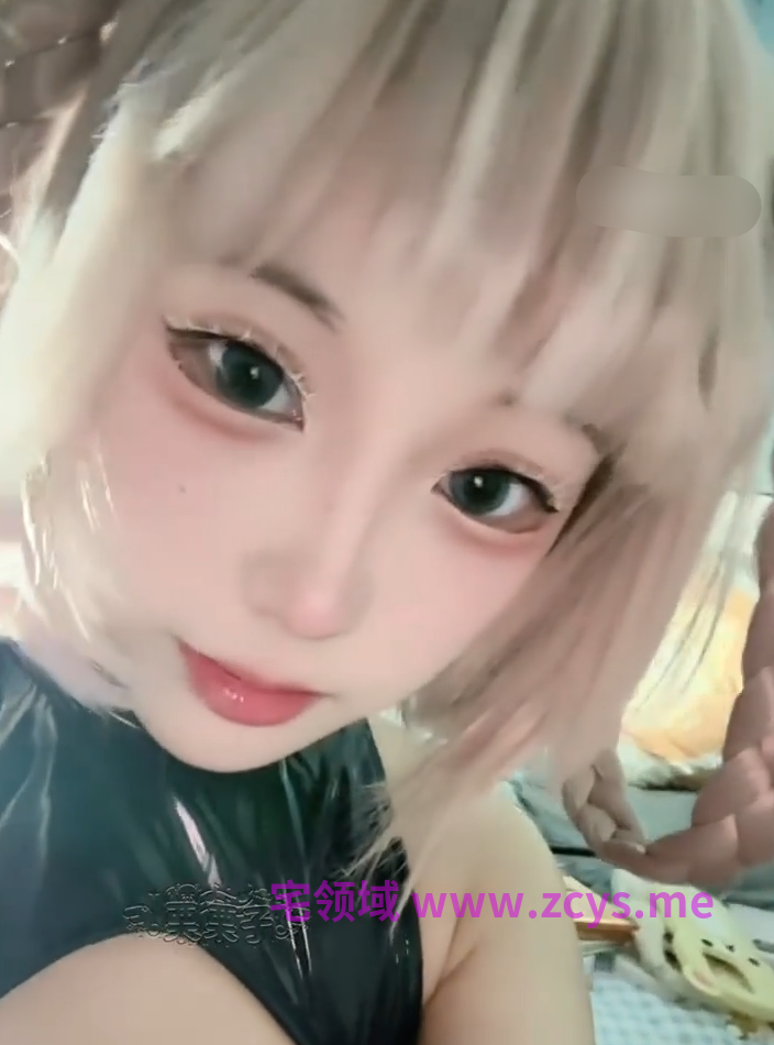 抖音cos   栗栗子  漏奶自慰福利视图（9P,33V,677M）