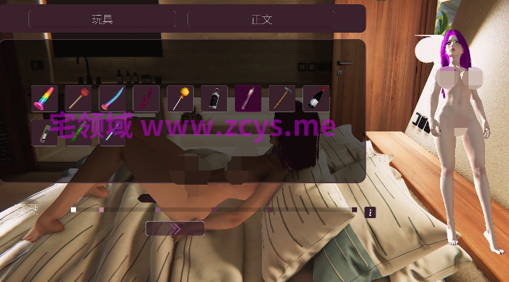 [日式3D] 在汽车旅馆的性梦 SEX Dreams at the Motel v1.1 官中步兵版 [6G]