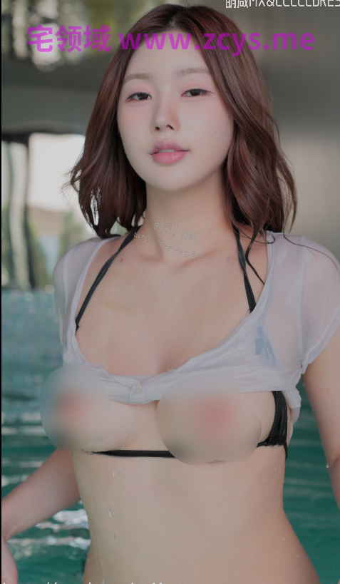 Rlwndud [CTEE.VOL.004] 公共プールで 公共泳池 [122P7V]3.03g
