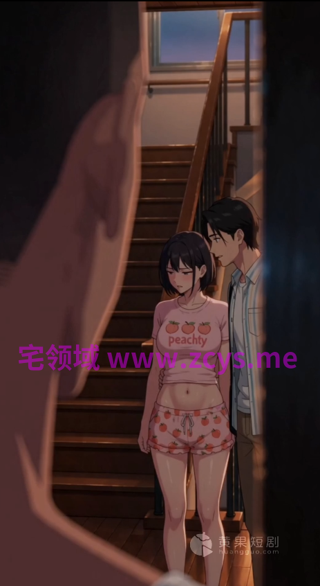 《少年阿宾》学姐篇  骚气的学姐小美 第5-9话 6v1.34g