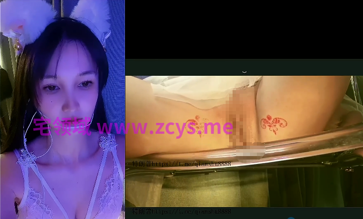 NO.2957 B站 水嘟嘟，反差骚B第二视角 11V 201M