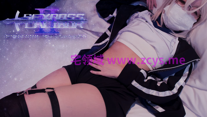 [see] see17 fgo X无毛 セクロスカリバー2 えっちゃんの逆襲 【71P 1V 1.96GB】