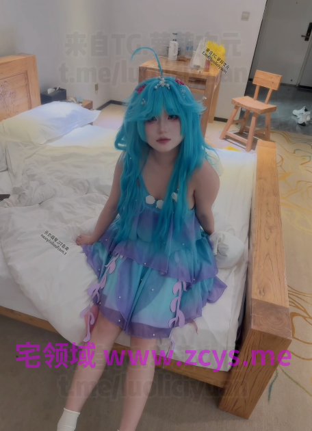 樱桃炸弹8月1288首发 cos朵莉亚王者荣耀 超高颜值coser逼脸同框金主口交足交女上啪啪做爱 【1V 571MB】