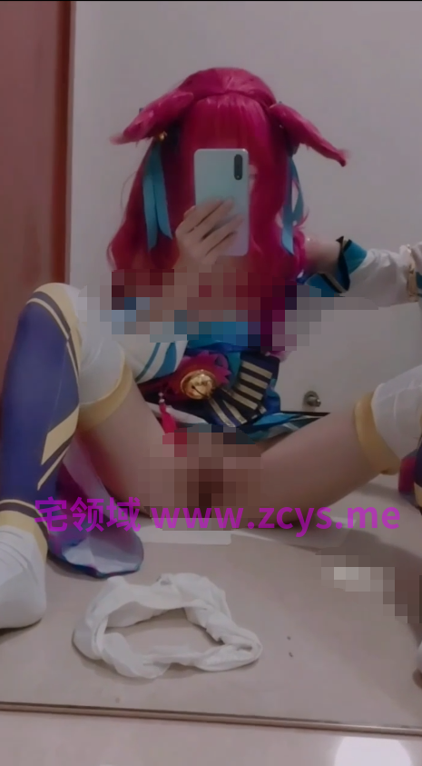 bububutian 9 阿狸-灵魂莲华 自慰