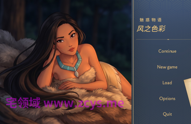 [欧美SLG/汉化] 风之色彩：魅惑物语 Charmed Tales: Colors of the Wind v1.0[PC+安卓/1G]