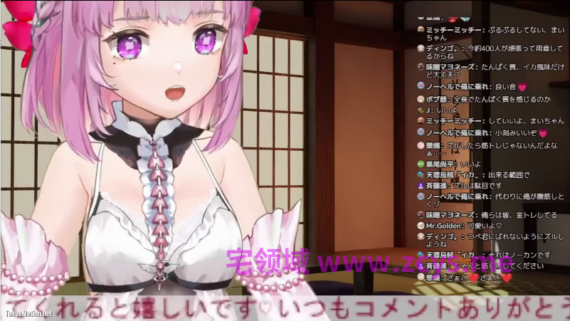 NO.2966 神楽まい 2022-06-29 6月限定配信2 1V 1.02G
