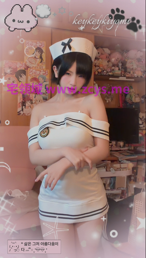 KeyKeyKiYoMi B站百万UP主 key宝 5-6-7月 电子特辑 多P+V8.72g