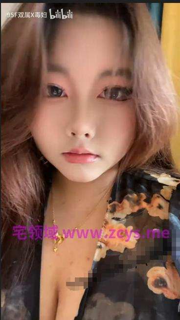 NO.2977 B站 大F双属性毒妇/天生m性格 大奶少妇福利 8P 6V