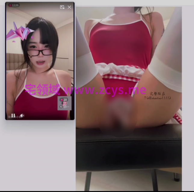 福利姬 二台 双视角 摄像头下偷偷自慰2v194m