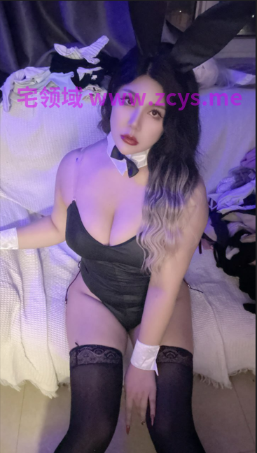 NO.2985 B站 大白兔回来了 85F巨乳提督福利 10P 7V
