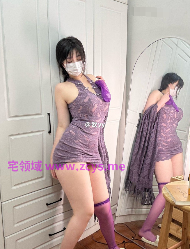 抖音【欧yy/粉色袍袍】制服丝袜视图合集 【480P158V872M】