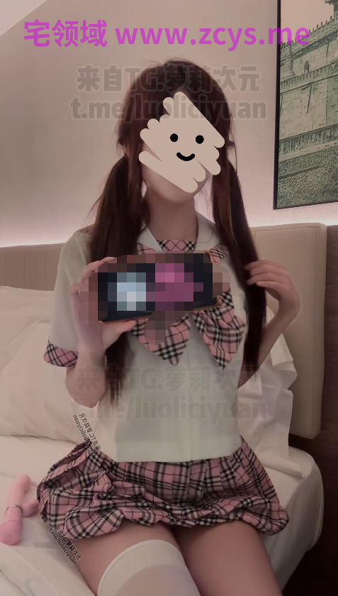 依依 688私定版 白丝jk制服双马尾 比耶假几把m字腿玩具自慰高潮叫爸爸 【1V 255MB】