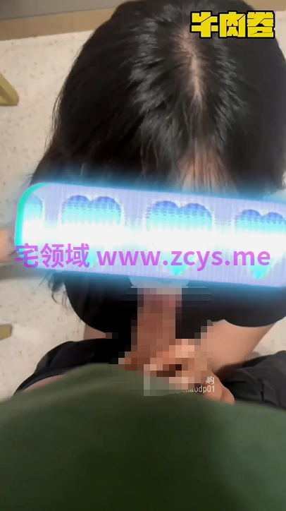 牛肉卷 今天我让小母穿着原来公司HR的衣服来找我 【282m】