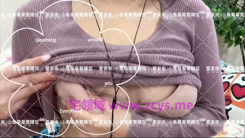 NO.3091 小鱼晕晕要睡觉 紫色毛衣 1V 154M