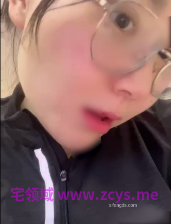 NO.3097 抖音 张晓雅 反差少妇大尺度流出 15V 336M