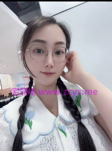 NO.3097 抖音 张晓雅 反差少妇大尺度流出 15V 336M