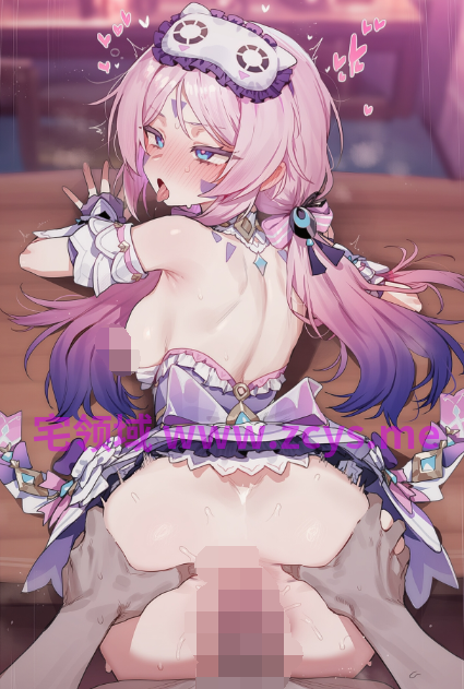 [Elys涟] 打工吧！茜特菈莉大萨满 [132P/120M]