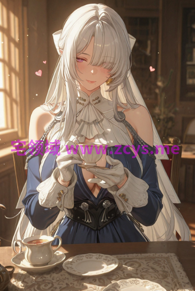 [Yuni330] 維琳娜 - Noble Young lady[271P/150M]