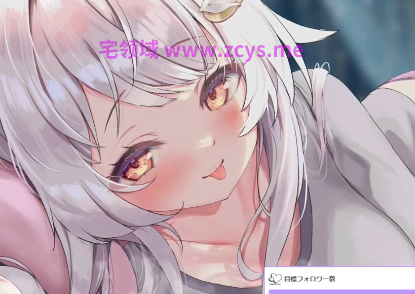 網野ぴこん 2026-08-09 耳舐めASMR💗 1V837M百度盘