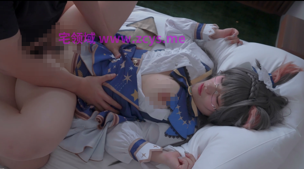 COSH-336 赛马娘眼镜Cosplay【1.76g】